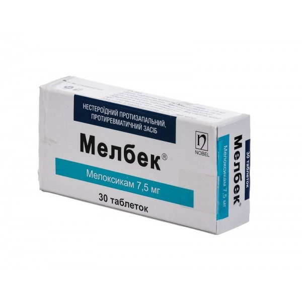 Melbek Meloxicam 75mg 30 tabs
